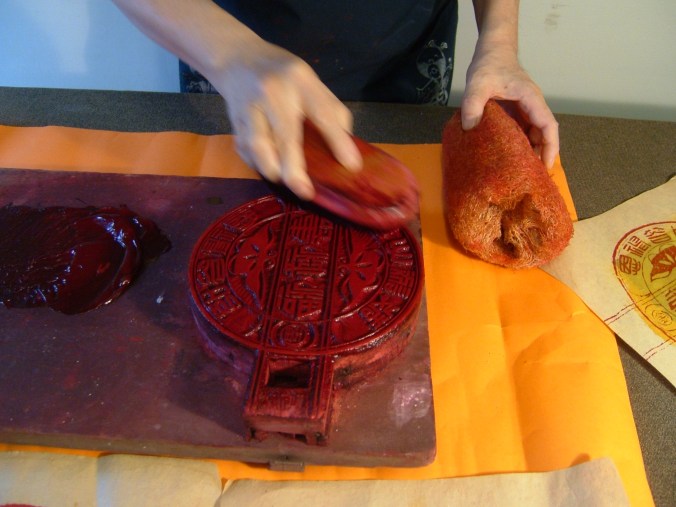 0032上紅藥要均勻