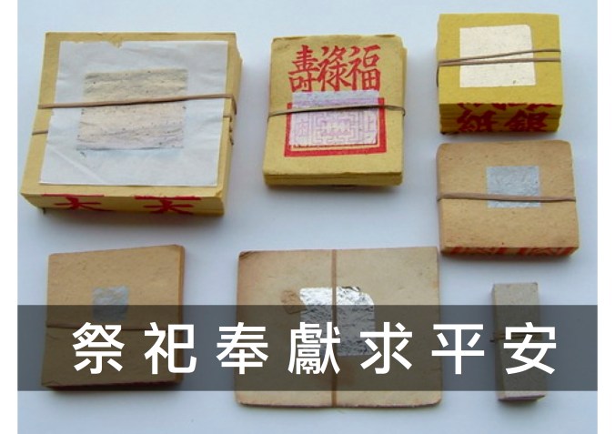 20170601 工作室(已拖移) 1.jpg