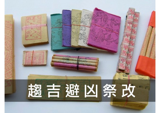 20170601 工作室(已拖移) 2.jpg