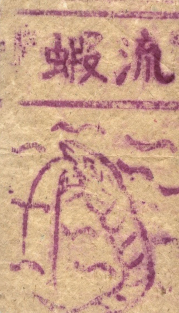 螢幕快照 2017-06-06 上午6.14.44.png