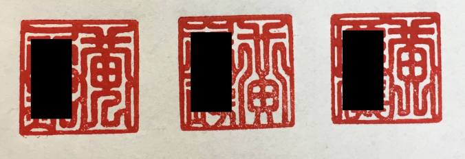 14884546_1391646550847501_5555083630040100447_o